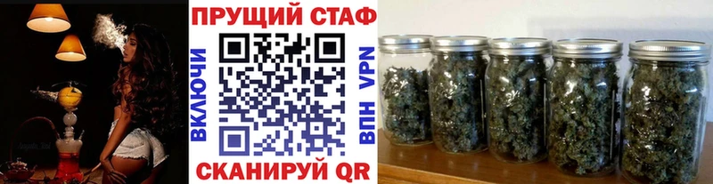 Виды наркоты Байкальск Бошки Шишки  Cocaine  ГАШ 