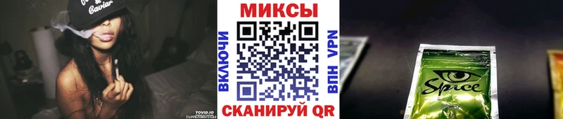 omg зеркало  Байкальск  Бутират бутик 