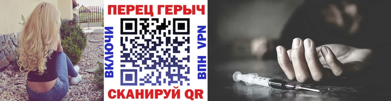 блэк спрут зеркало  купить наркотик  Байкальск  Героин Heroin 