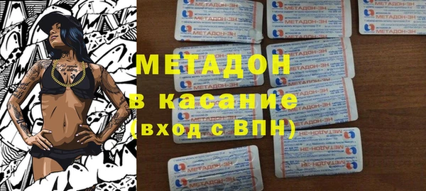 не бодяженный Алексеевка