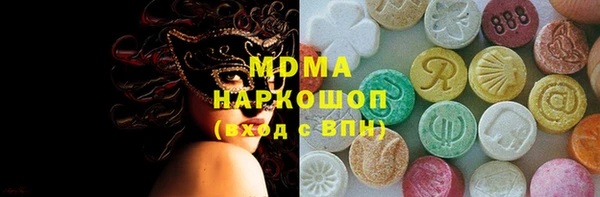 мет Алзамай