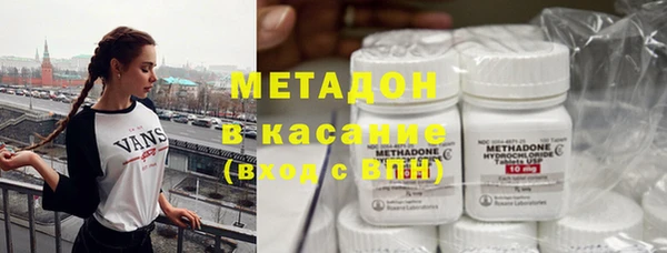 не бодяженный Алексеевка