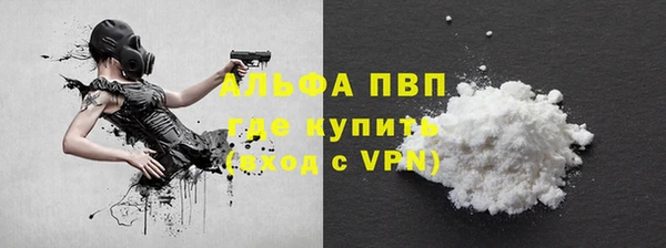 кокс Алексин