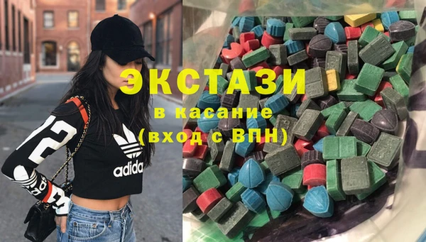 мет Алзамай