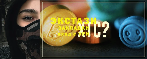 не бодяженный Алексеевка