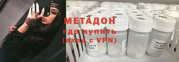 мет Алзамай