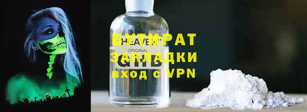 кокс Алексин