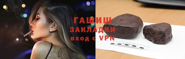 мет Алзамай
