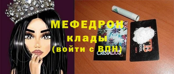 кокс Алексин