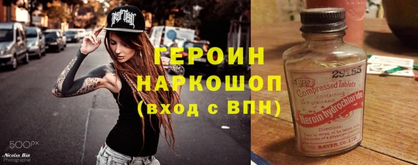кокс Алексин