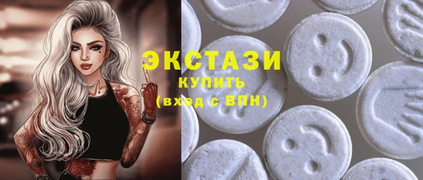 не бодяженный Алексеевка