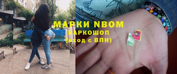 не бодяженный Алексеевка