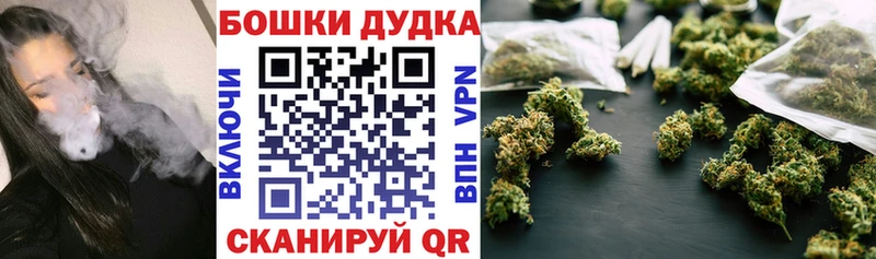 omg ONION Байкальск Марихуана ГИДРОПОН где купить наркоту